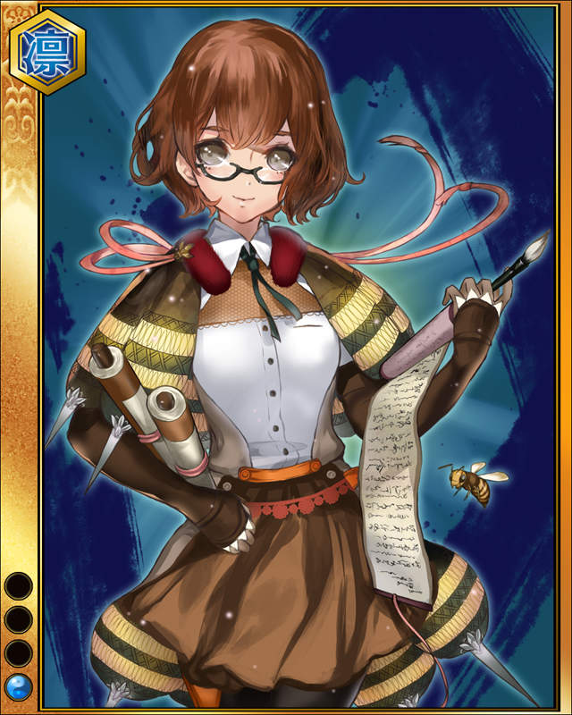蜂須賀小六-舞蜂-sr001.jpg