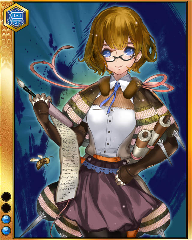 蜂須賀小六-舞蜂-sr002.jpg