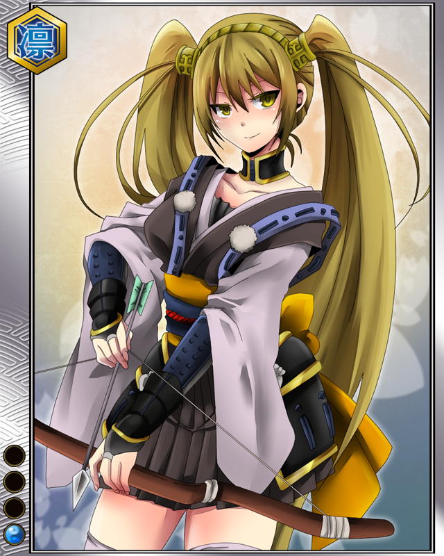 蜂須賀小六r001.jpg