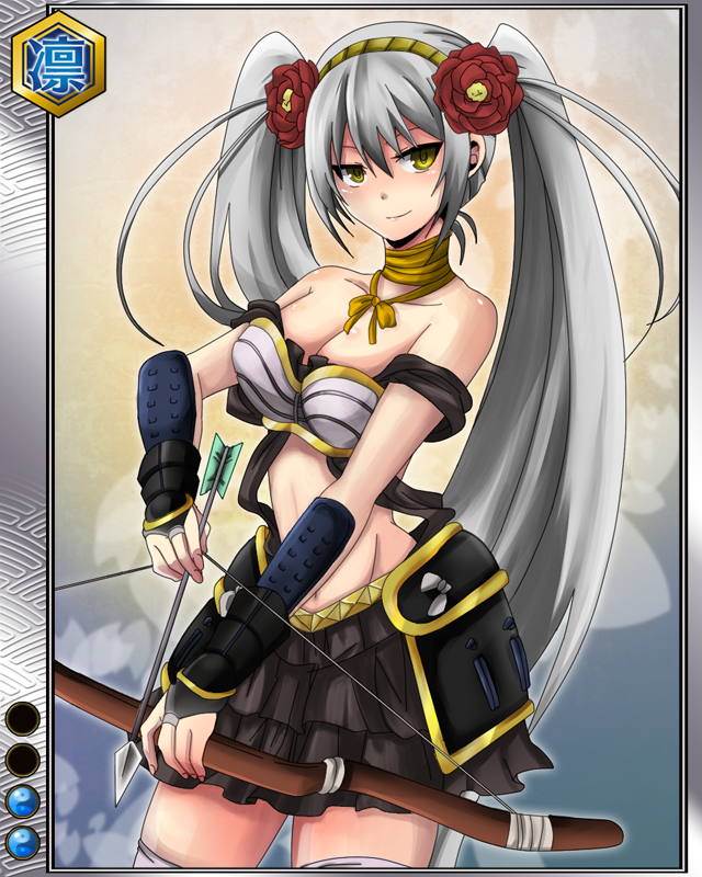 蜂須賀小六r002.jpg