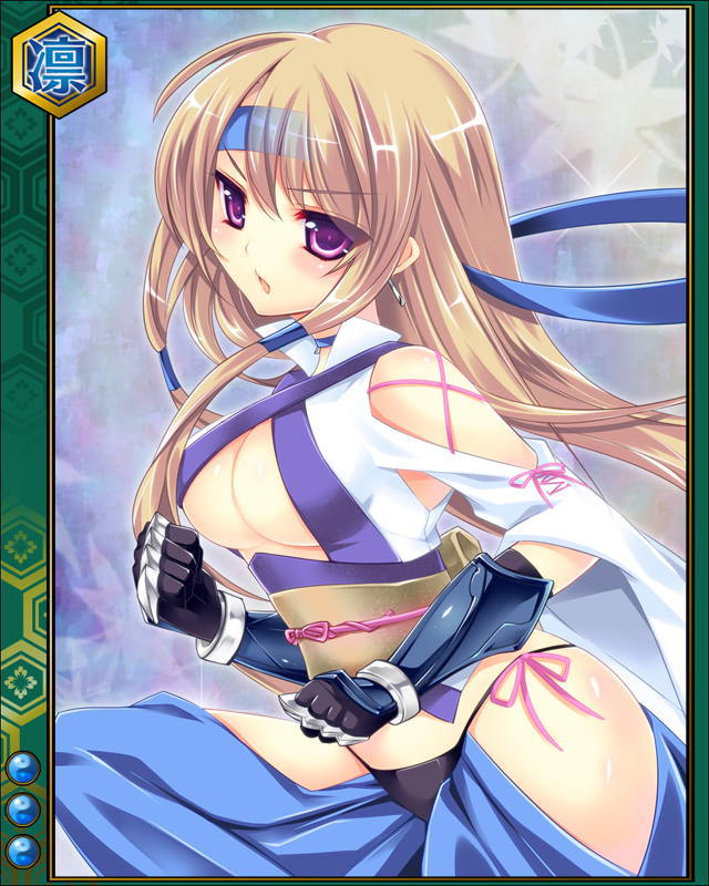 遠藤直経hn003修正前.jpg