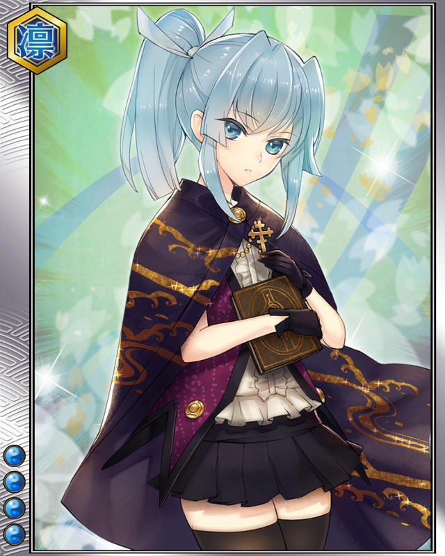［神童］天草四郎r004.jpg