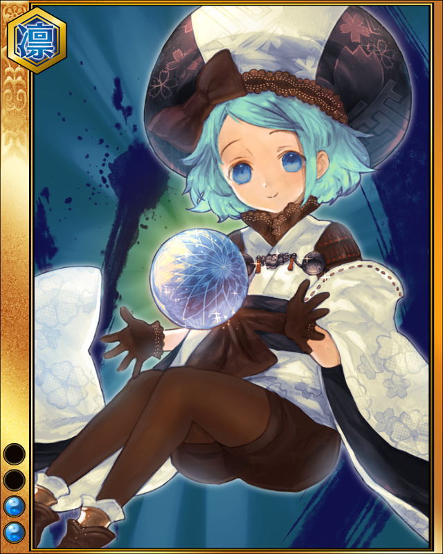 ［風雅］今川義元sr002.jpg