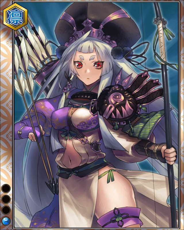 ［鬼姫］今川義元hr001.jpg