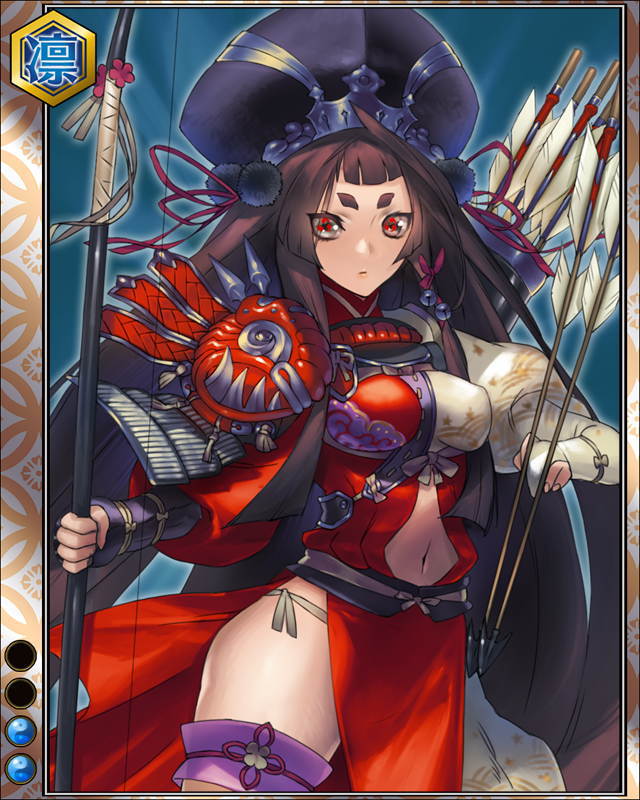 ［鬼姫］今川義元hr002.jpg