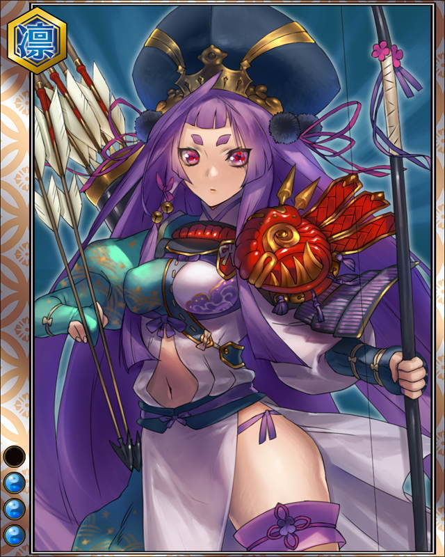 ［鬼姫］今川義元hr003.jpg