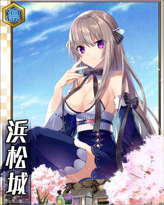 浜松城.jpg