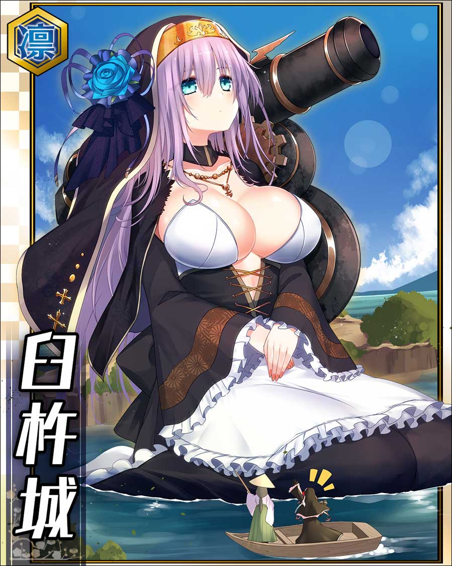 臼杵城.jpg