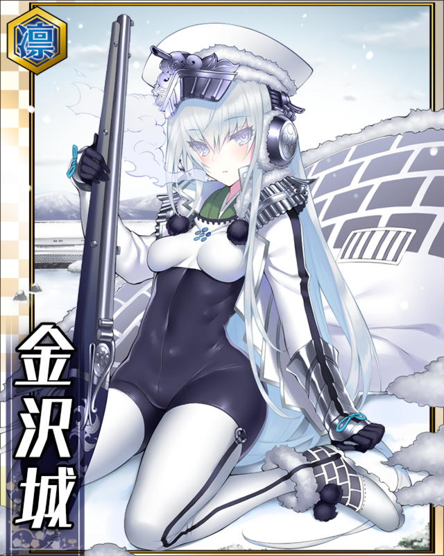 金沢城.jpg