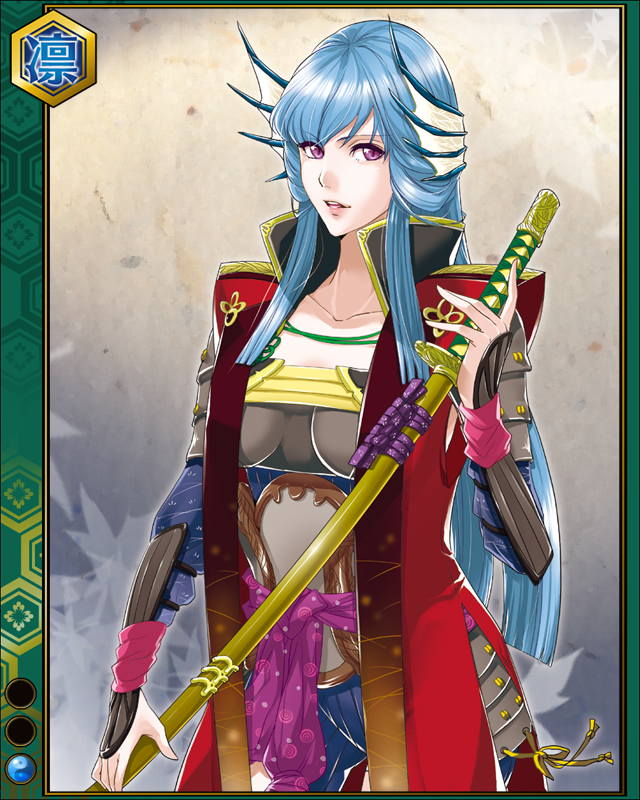 三好義賢hn001.jpg