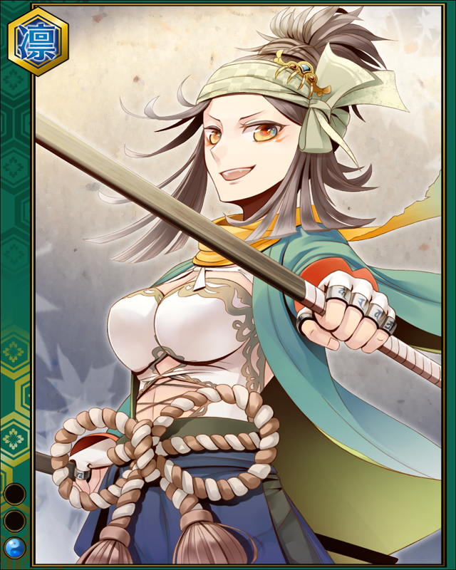 宮本武蔵hn001.jpg