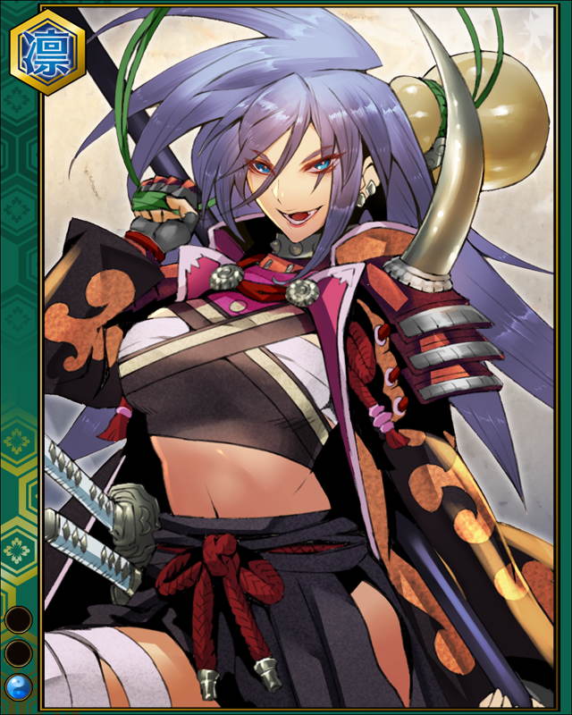 福島正則hn001.jpg