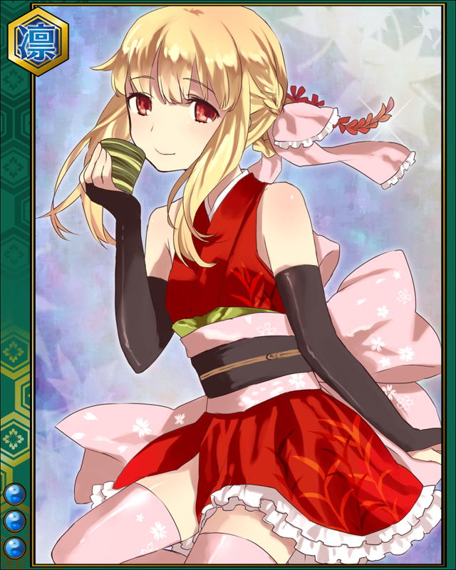 金森長近hn003.jpg
