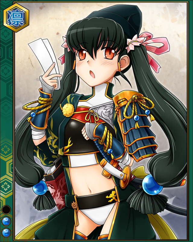 陶晴賢hn002.jpg