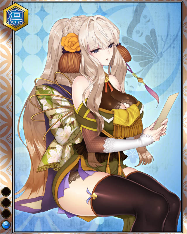 久保姫hr001.jpg