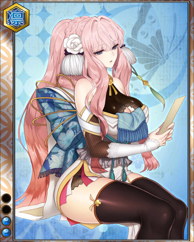 久保姫hr002.jpg