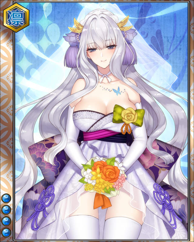 久保姫hr004.jpg