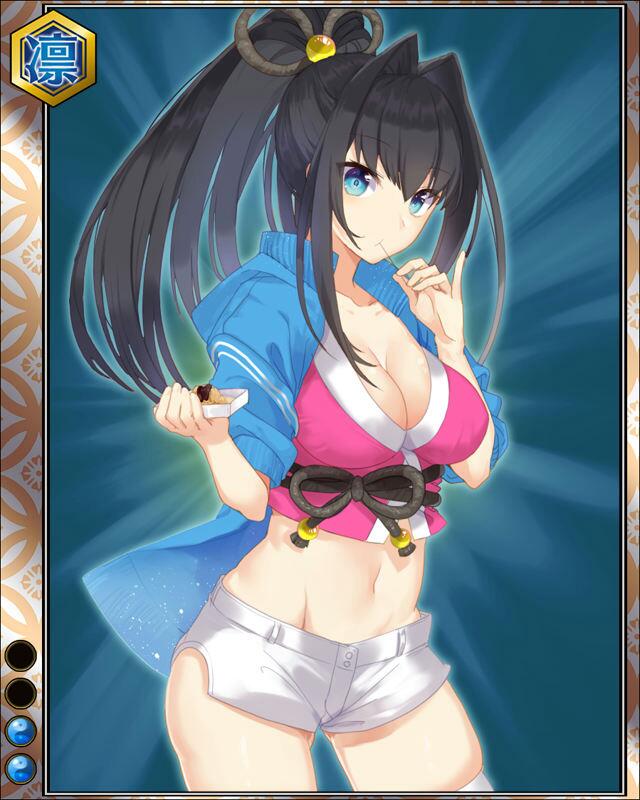 出浦盛清-流-hr002.jpg