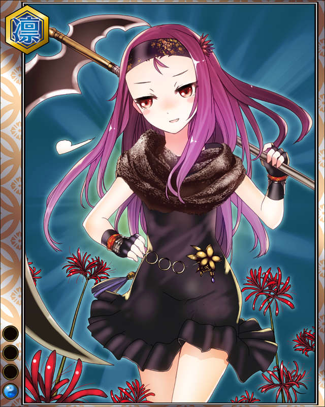 大崎義隆hr001.jpg
