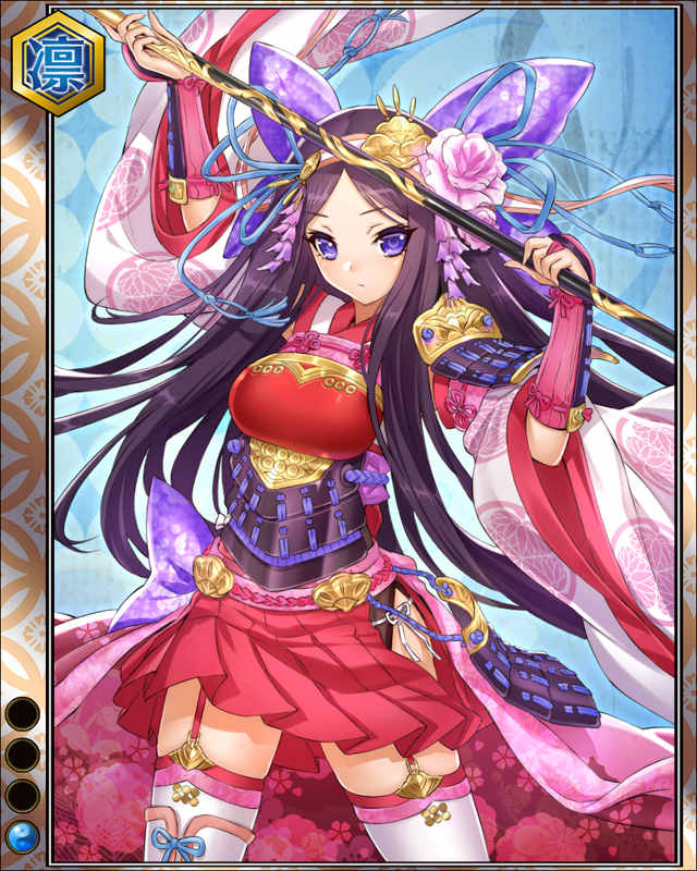 小松姫hr001.jpg