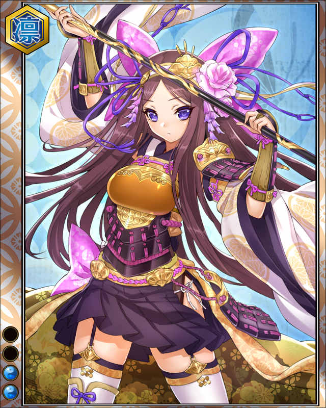 小松姫hr002.jpg