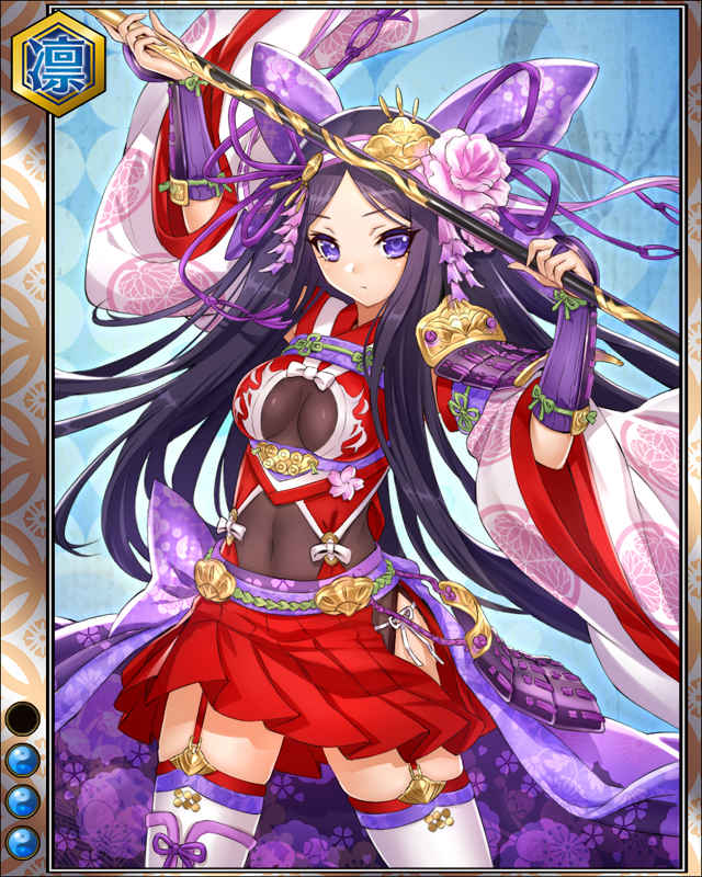 小松姫hr003.jpg