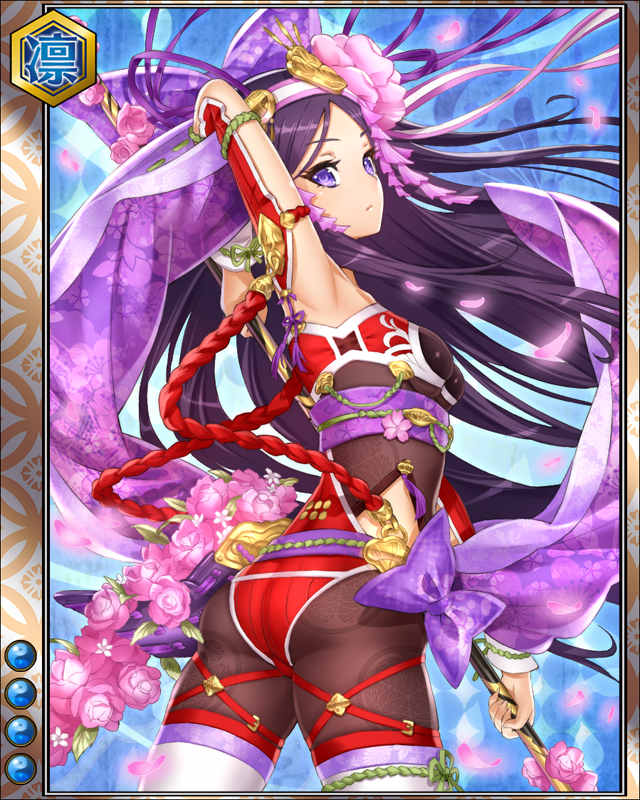 小松姫hr004.jpg