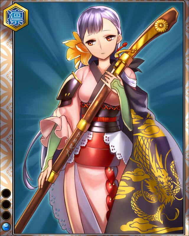 斎藤義龍-蛇目-hr001.jpg