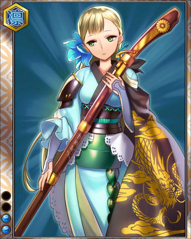 斎藤義龍-蛇目-hr002.jpg