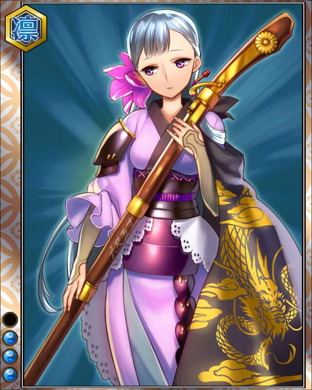 斎藤義龍-蛇目-hr003.jpg