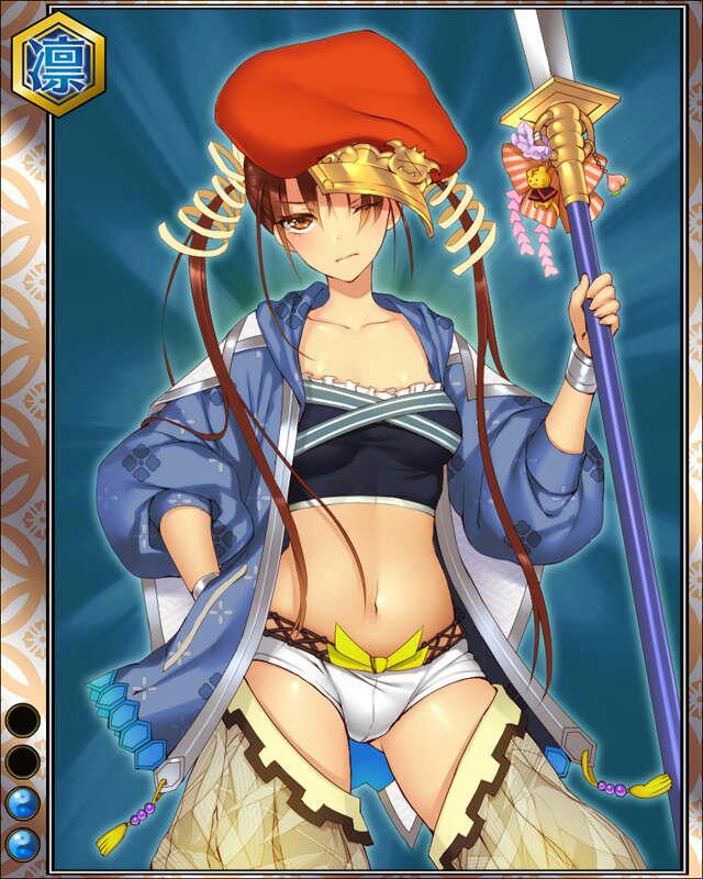 武田義信hr002.jpg