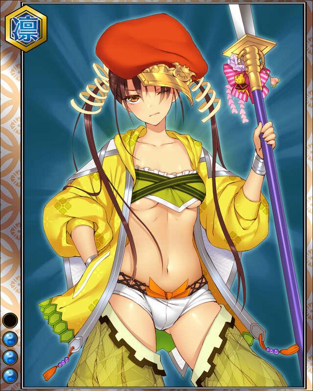 武田義信hr003.jpg