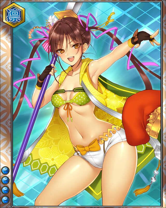 武田義信hr004.jpg
