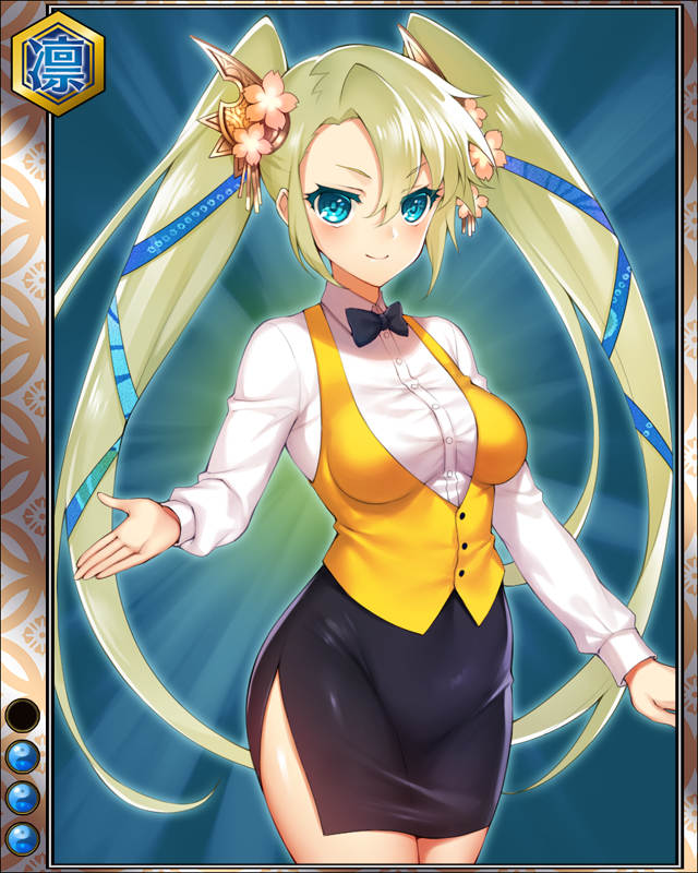 立花ｷﾞﾝ千代-閉月-hr003.jpg