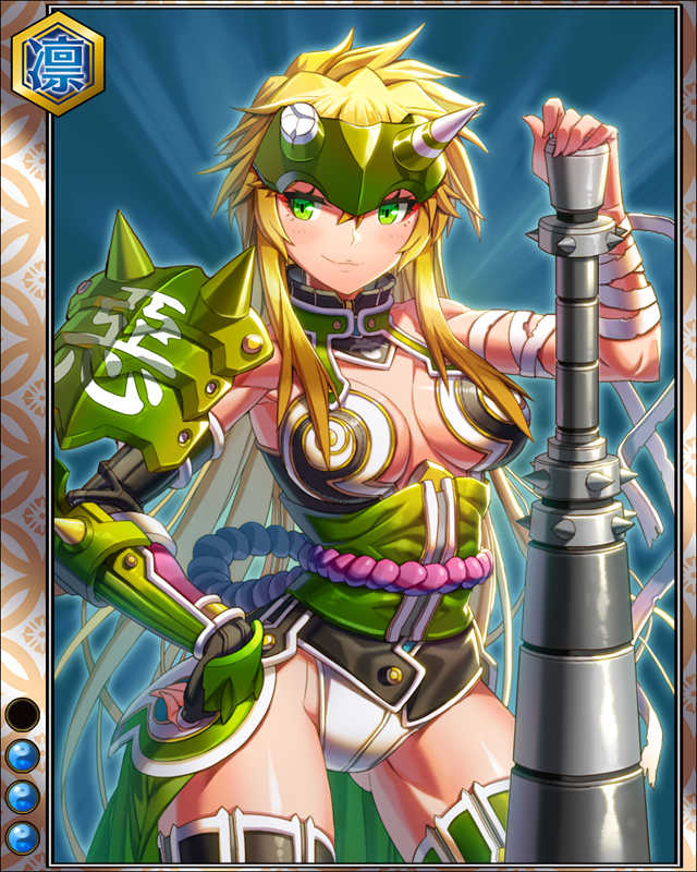 赤井直正hr003.jpg