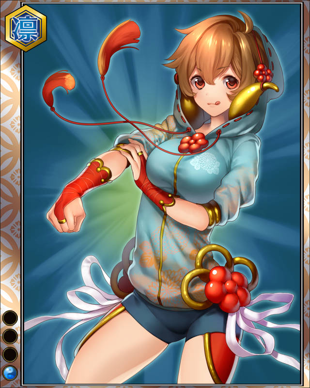 高坂昌信-桜虎-hr001.jpg