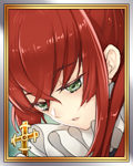［切支丹］天草四郎.jpg