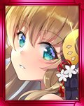 ［冠者襲名］石川昭光-忠心信託-サムネ.jpg