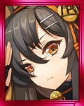 ［北陸武蔵］戸田勝成-謀才俊雄-サムネ.jpg