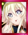 ［我欲再燃］三好三人衆-本圀寺変-サムネ.jpg