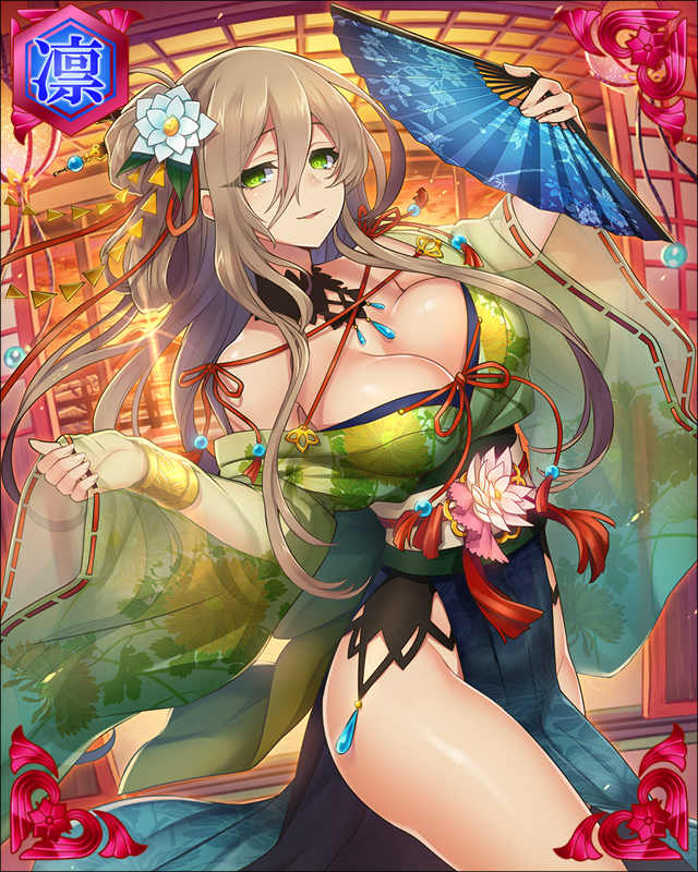 ［三矢継承］毛利輝元-天略系譜-.jpg