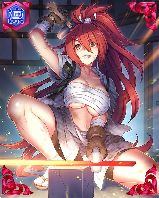 ［二代之定］和泉守兼定-武人愛好-.jpg