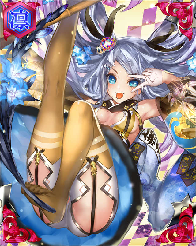 ［剣聖不敗］塚原卜伝-燦然剣声-.jpg