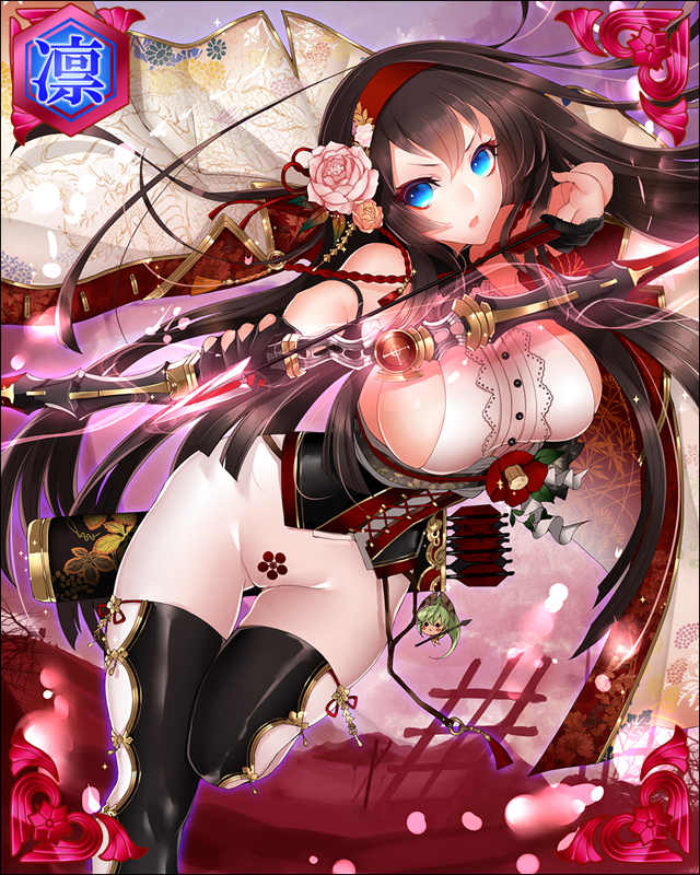 ［加賀穿風］まつ-薄紅梅芳-.jpg