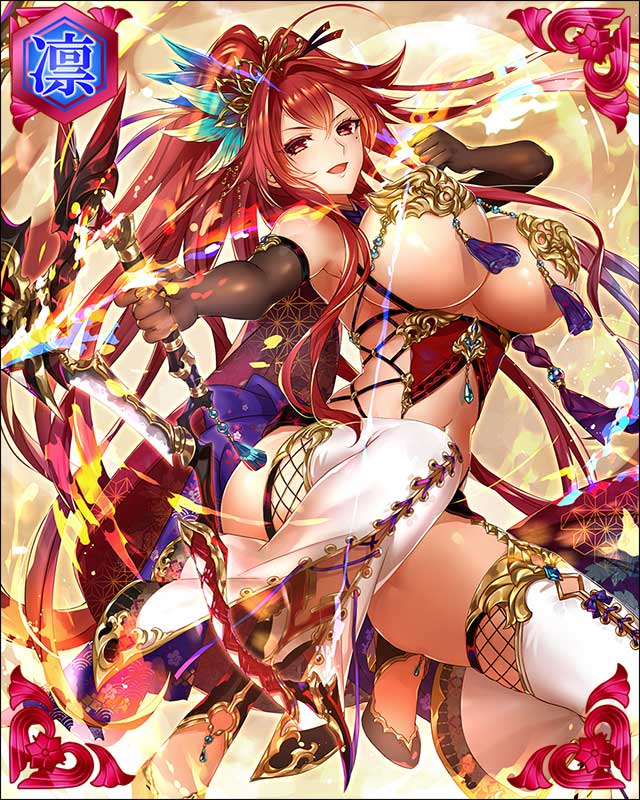 ［古将春風］馬場信春-剛毅美濃-.jpg