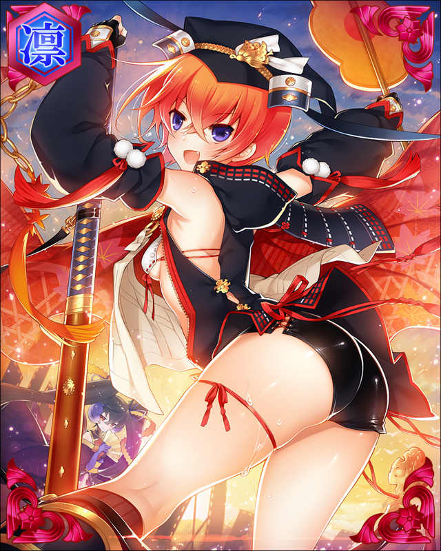 ［天破斬壊］池田恒興-爆掃豪焔-.jpg
