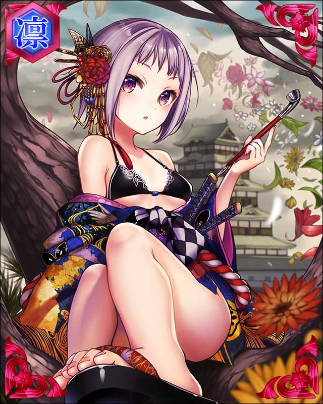 ［天衣無縫］一条信龍-綺羅金城-.jpg