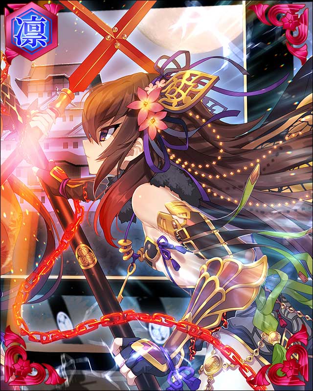 ［姉妹対決］真田信之-上田攻囲-.jpg