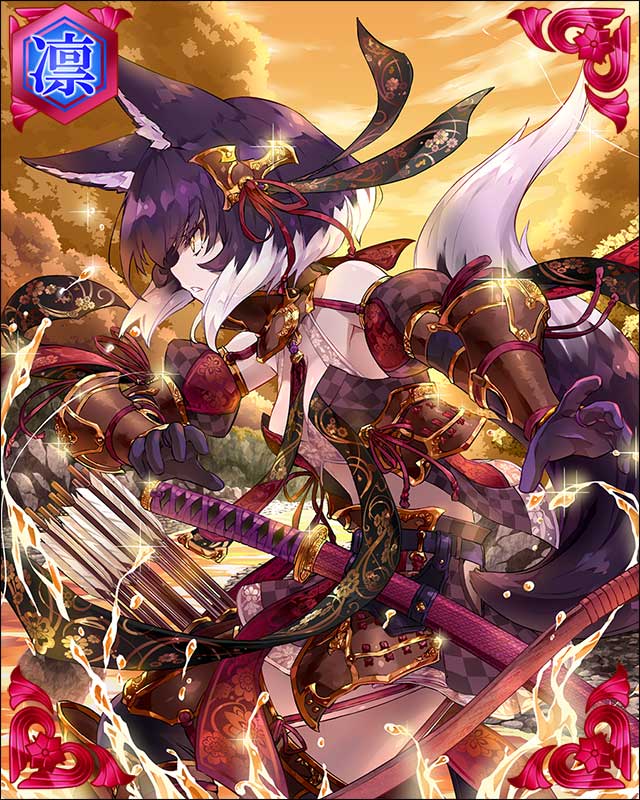 ［広瀬決闘］品川大膳-孤狼鹿狩-.jpg
