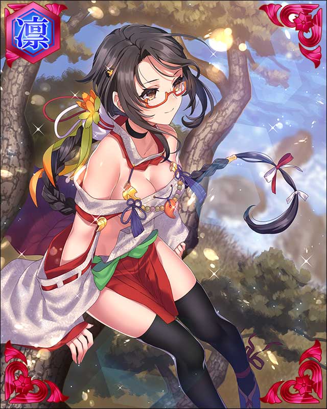 ［弧松静宮］谷忠澄-神明折衝-.jpg